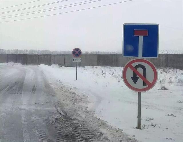Нажмите на изображение для увеличения
Название: FB_IMG_15508996354061704.jpg
Просмотров: 35
Размер:	30.6 Кб
ID:	16260