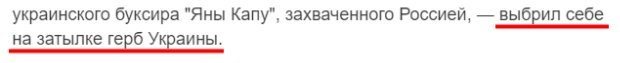Нажмите на изображение для увеличения
Название: Opera Снимок_2019-02-23_145925_bogdanclub.info.jpg
Просмотров: 34
Размер:	6.9 Кб
ID:	16262