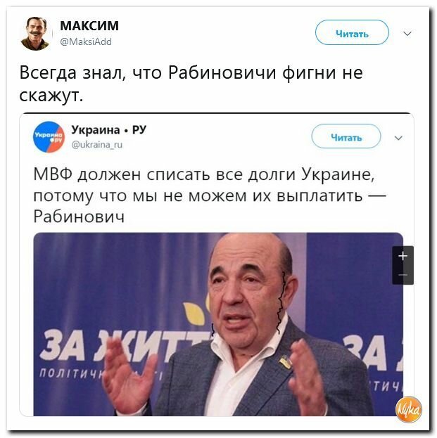 Нажмите на изображение для увеличения
Название: 05ff2e65178c73412af73ec294b7ee8c.jpg
Просмотров: 27
Размер:	33.5 Кб
ID:	16298