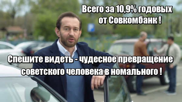 Нажмите на изображение для увеличения
Название: lol1551587267.jpg
Просмотров: 25
Размер:	34.9 Кб
ID:	16311