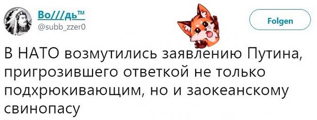 Нажмите на изображение для увеличения
Название: 1J0yUrnbdEY.jpg
Просмотров: 18
Размер:	24.0 Кб
ID:	16340