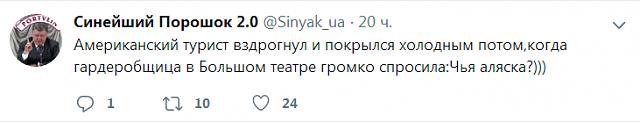 Нажмите на изображение для увеличения
Название: 0f0c4eb54e4ce23141ce97aa68e5626f.jpg
Просмотров: 43
Размер:	12.8 Кб
ID:	16347