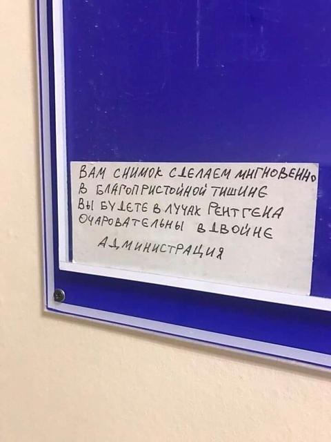 Нажмите на изображение для увеличения
Название: FB_IMG_15522368381743465.jpg
Просмотров: 20
Размер:	19.4 Кб
ID:	16351