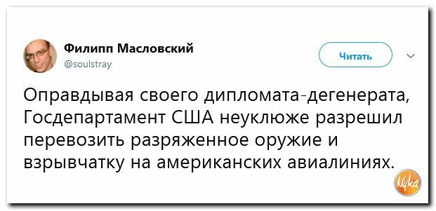Название: 0e94e435831b2c39b4d97e74d632cdfb.jpg
Просмотров: 345

Размер: 28.4 Кб