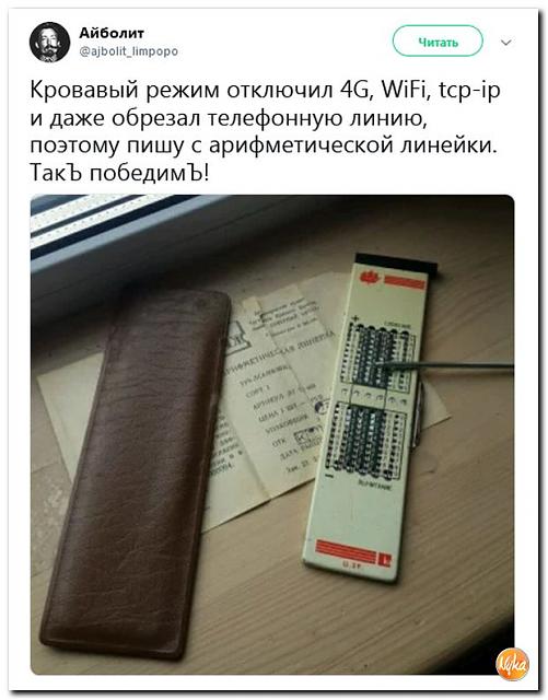 Нажмите на изображение для увеличения
Название: 1 (361).jpg
Просмотров: 111
Размер:	28.1 Кб
ID:	16380
