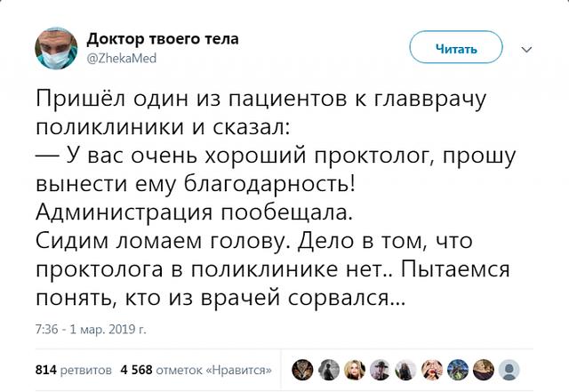 Нажмите на изображение для увеличения
Название: 15518734881317917.jpg
Просмотров: 55
Размер:	26.6 Кб
ID:	16386