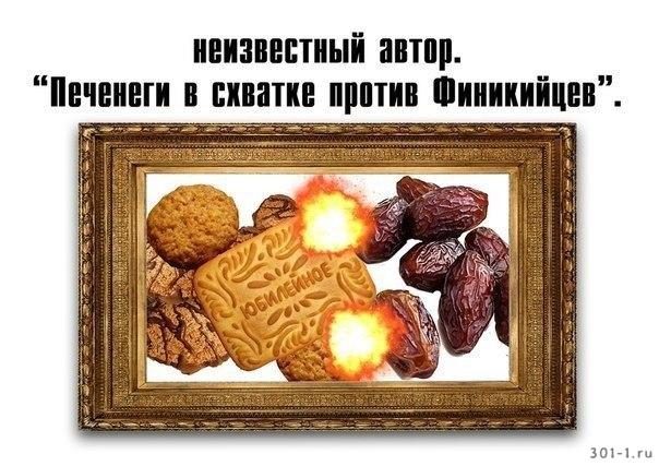 Нажмите на изображение для увеличения
Название: 2017_01_23_09_01_05_27d692aa1f2d929838c8d3c88676f0a7.jpg
Просмотров: 94
Размер:	48.5 Кб
ID:	16389