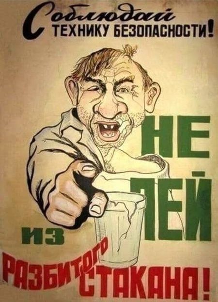 Нажмите на изображение для увеличения
Название: 0dcf64dfcf8289c19db0b0367b4d95f3.jpg
Просмотров: 114
Размер:	31.0 Кб
ID:	16396