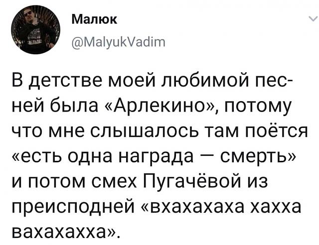Нажмите на изображение для увеличения
Название: FB_IMG_15529765680555004.jpg
Просмотров: 47
Размер:	43.4 Кб
ID:	16406