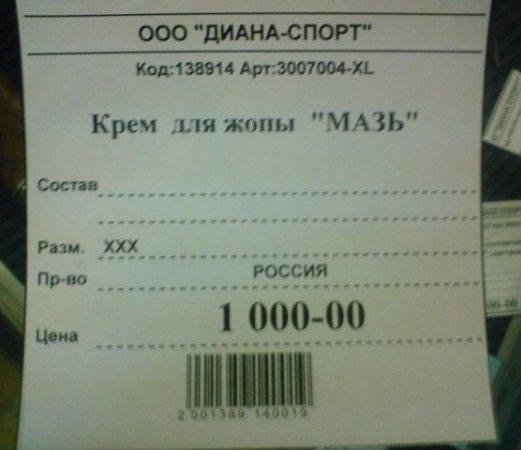 Название: 1549697800179163818.jpg
Просмотров: 287

Размер: 35.5 Кб