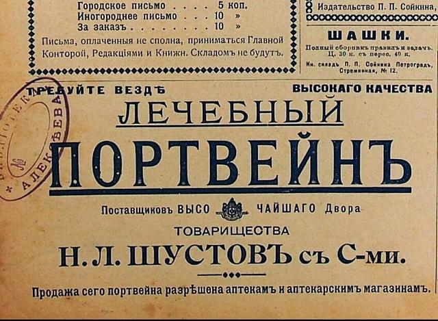 Нажмите на изображение для увеличения
Название: FB_IMG_15533527347681780.jpg
Просмотров: 46
Размер:	52.5 Кб
ID:	16433