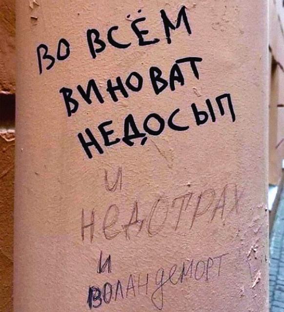 Нажмите на изображение для увеличения
Название: FB_IMG_15534525276138803.jpg
Просмотров: 18
Размер:	36.5 Кб
ID:	16436