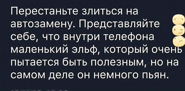 Нажмите на изображение для увеличения
Название: FB_IMG_15534529793468175.jpg
Просмотров: 43
Размер:	34.5 Кб
ID:	16438