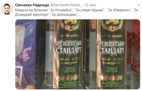Название: -VZoWteN_1I.jpg
Просмотров: 167

Размер: 37.9 Кб
