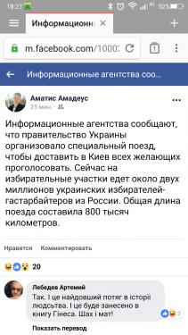 Название: Screenshot_20190331-182731.jpg
Просмотров: 44

Размер: 20.5 Кб