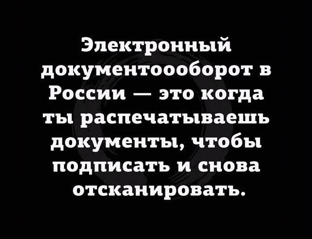 Нажмите на изображение для увеличения
Название: FB_IMG_15541500696063401.jpg
Просмотров: 43
Размер:	32.8 Кб
ID:	16499