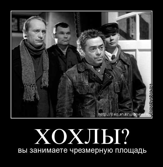 Нажмите на изображение для увеличения
Название: 10548503_e7d72e82a92089ea74630742128b1578_800.jpg
Просмотров: 27
Размер:	33.0 Кб
ID:	16531