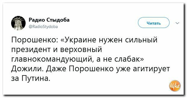 Название: 1f283094b4a8a68c525c0ed01467d3a9.jpg
Просмотров: 99

Размер: 32.4 Кб