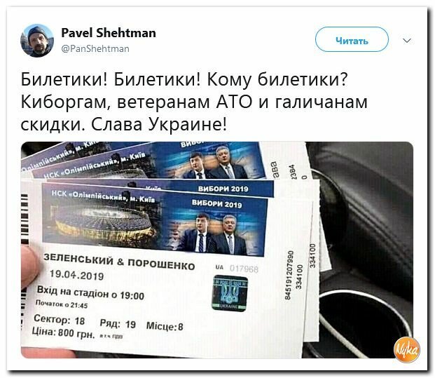 Нажмите на изображение для увеличения
Название: 20edd4b56eb3488fee9538ae5f0ab3e8.jpg
Просмотров: 93
Размер:	47.8 Кб
ID:	16567