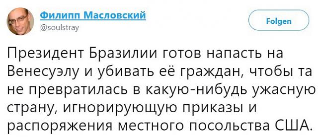 Нажмите на изображение для увеличения
Название: -jOpiu3c2oI.jpg
Просмотров: 22
Размер:	32.5 Кб
ID:	16585