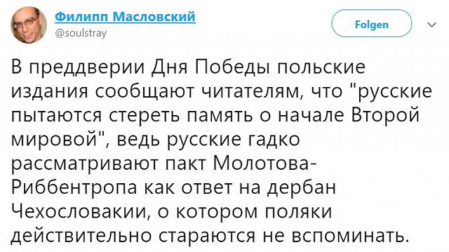 Нажмите на изображение для увеличения
Название: 0TEBUnhZOCY.jpg
Просмотров: 19
Размер:	42.1 Кб
ID:	16587