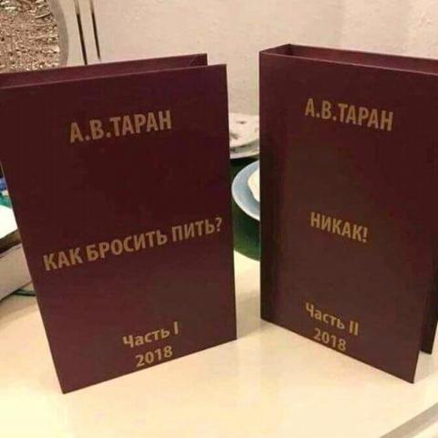 Название: FB_IMG_15551852413516209.jpg
Просмотров: 50

Размер: 20.2 Кб
