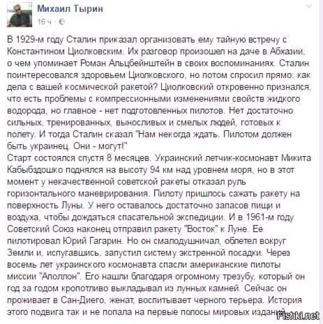 Нажмите на изображение для увеличения
Название: FB_IMG_15551734450803776.jpg
Просмотров: 25
Размер:	50.1 Кб
ID:	16624