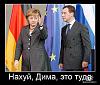 Нажмите на изображение для увеличения
Название: getIma1ge.jpg
Просмотров: 570
Размер:	19.8 Кб
ID:	1671