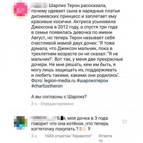 Название: FB_IMG_15558224046393283.jpg
Просмотров: 236

Размер: 42.6 Кб