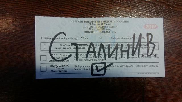 Нажмите на изображение для увеличения
Название: 38fdb7f4eaab.jpg
Просмотров: 49
Размер:	32.7 Кб
ID:	16754