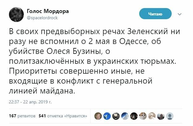 Название: 1ab28a78aac1a49cc6a61ea0705920af.jpg
Просмотров: 238

Размер: 37.7 Кб