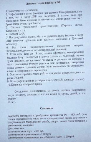 Название: hcuhZEgAuYo.jpg
Просмотров: 31

Размер: 31.1 Кб