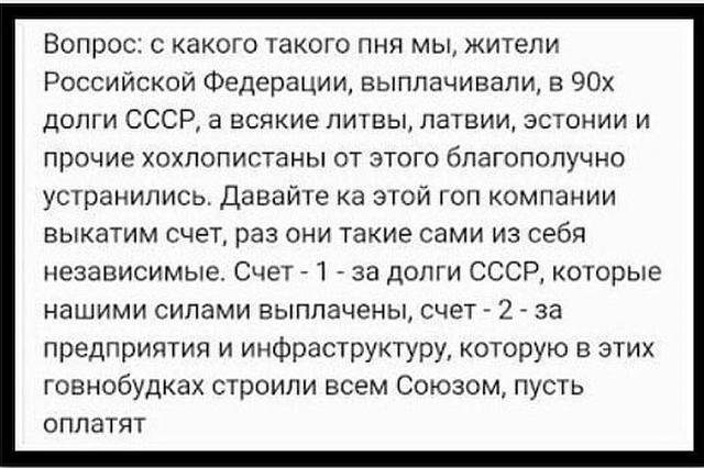 Нажмите на изображение для увеличения
Название: 1cB7s23Z2X4.jpg
Просмотров: 33
Размер:	48.8 Кб
ID:	16849