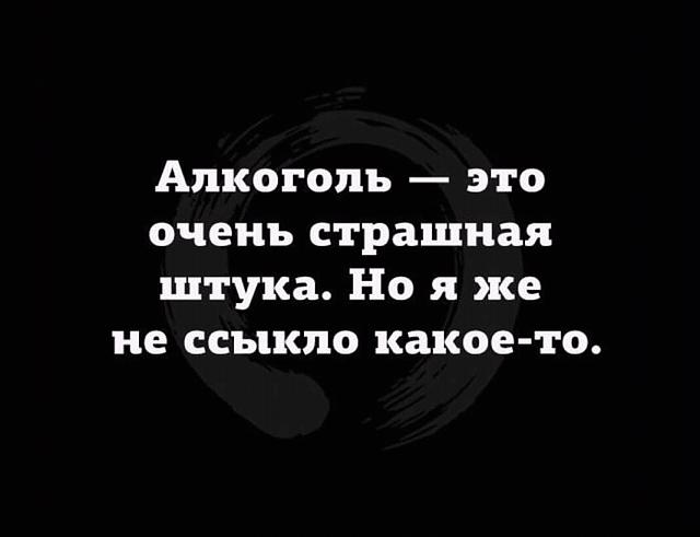 Нажмите на изображение для увеличения
Название: FB_IMG_15574226825462638.jpg
Просмотров: 53
Размер:	21.1 Кб
ID:	16909