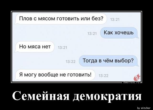 Нажмите на изображение для увеличения
Название: 0129c00a5b0cd701abed59bb2631e9ba.jpg
Просмотров: 21
Размер:	30.8 Кб
ID:	16946