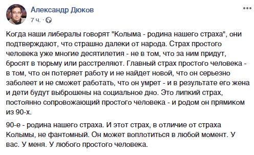 Название: 1557740600158341562.jpg
Просмотров: 394

Размер: 43.2 Кб