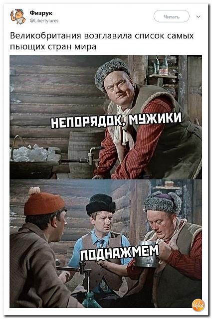 Нажмите на изображение для увеличения
Название: 15 (132).jpg
Просмотров: 61
Размер:	33.1 Кб
ID:	16997