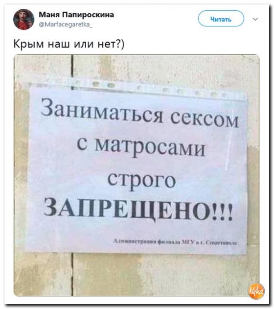 Нажмите на изображение для увеличения
Название: 155587858083zdobuly-76.jpg
Просмотров: 48
Размер:	27.4 Кб
ID:	17000