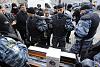 Нажмите на изображение для увеличения
Название: b933dc6-2.12.berkut-korolevskaya-02.jpg
Просмотров: 80
Размер:	21.4 Кб
ID:	1701