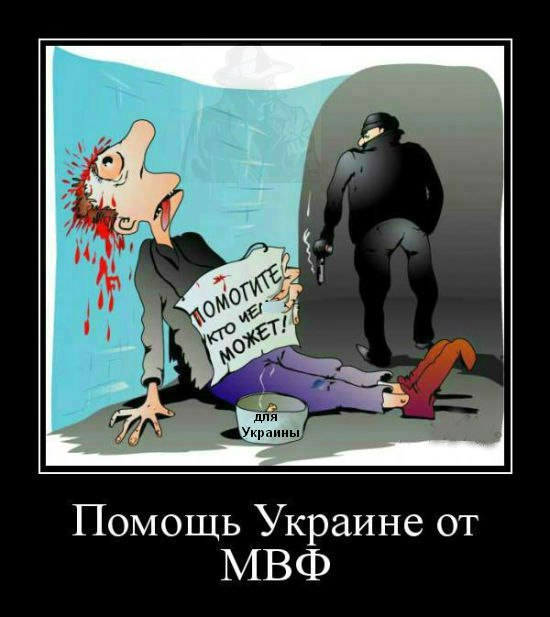 Нажмите на изображение для увеличения
Название: 1479060860_e-news.su_zdobuly-73.jpg
Просмотров: 40
Размер:	29.0 Кб
ID:	17063