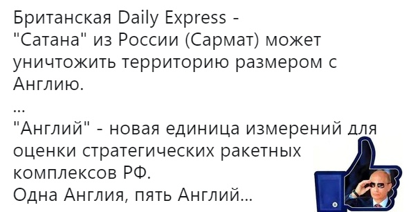 Нажмите на изображение для увеличения
Название: 093ZjQIIXPc.jpg
Просмотров: 32
Размер:	29.9 Кб
ID:	17098