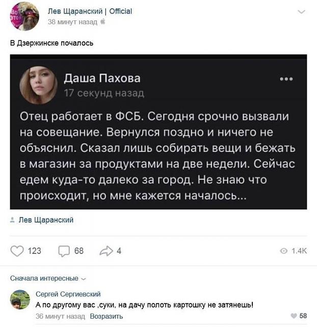 Нажмите на изображение для увеличения
Название: 1559503737166658981.jpg
Просмотров: 37
Размер:	32.3 Кб
ID:	17109