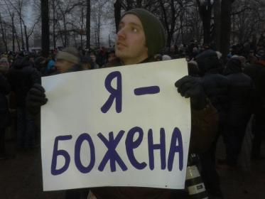 Название: 383735_2205760189036_1398333637_31746329_1680577470_n.jpg
Просмотров: 78

Размер: 14.7 Кб