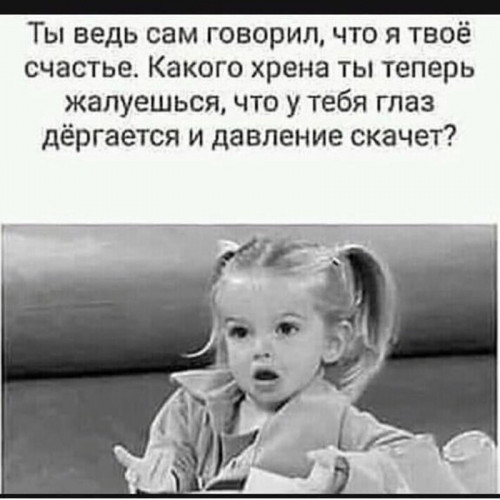 Нажмите на изображение для увеличения
Название: 1061c6f76599455a5645b6e64cb8ecfc.jpg
Просмотров: 24
Размер:	28.2 Кб
ID:	17202