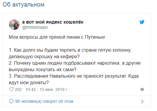 Нажмите на изображение для увеличения
Название: 1bfc8127493056882b53a3a3fce96646.jpg
Просмотров: 51
Размер:	20.4 Кб
ID:	17206