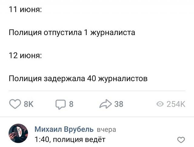 Нажмите на изображение для увеличения
Название: 1560415962160084924.jpg
Просмотров: 24
Размер:	23.1 Кб
ID:	17214