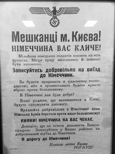 Нажмите на изображение для увеличения
Название: 57544_900.jpg
Просмотров: 39
Размер:	32.8 Кб
ID:	17236