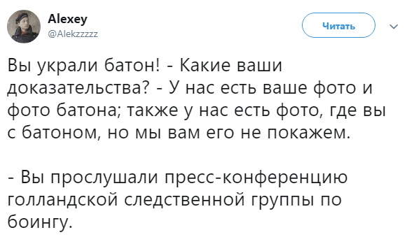 Нажмите на изображение для увеличения
Название: ca9ebdc73e12fe3c1c313438e633a6f2.jpg
Просмотров: 28
Размер:	21.4 Кб
ID:	17251