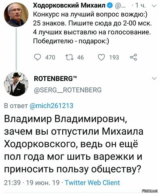 Нажмите на изображение для увеличения
Название: 92132d24a79b3679786220b10b7af856.jpg
Просмотров: 29
Размер:	23.9 Кб
ID:	17257
