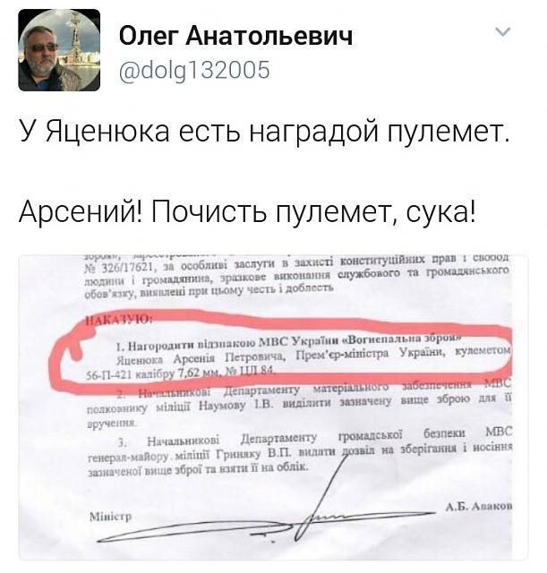 Нажмите на изображение для увеличения
Название: FOZHY6ANM5I.jpg
Просмотров: 32
Размер:	30.9 Кб
ID:	17258